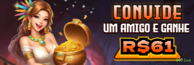 Atualizações Automáticas