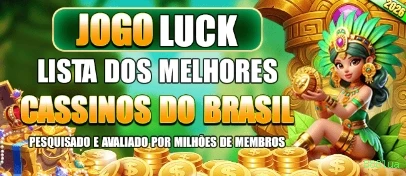 Página oficial da 888lua no Facebook